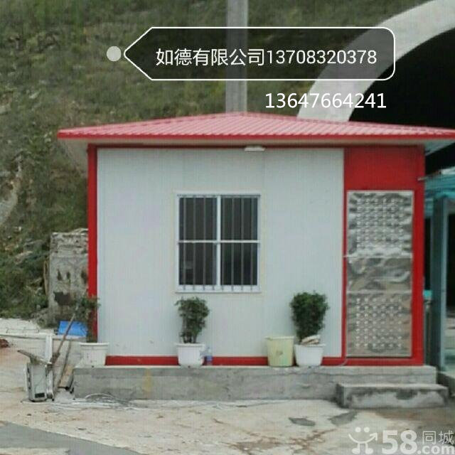 <b>工程案例</b>
