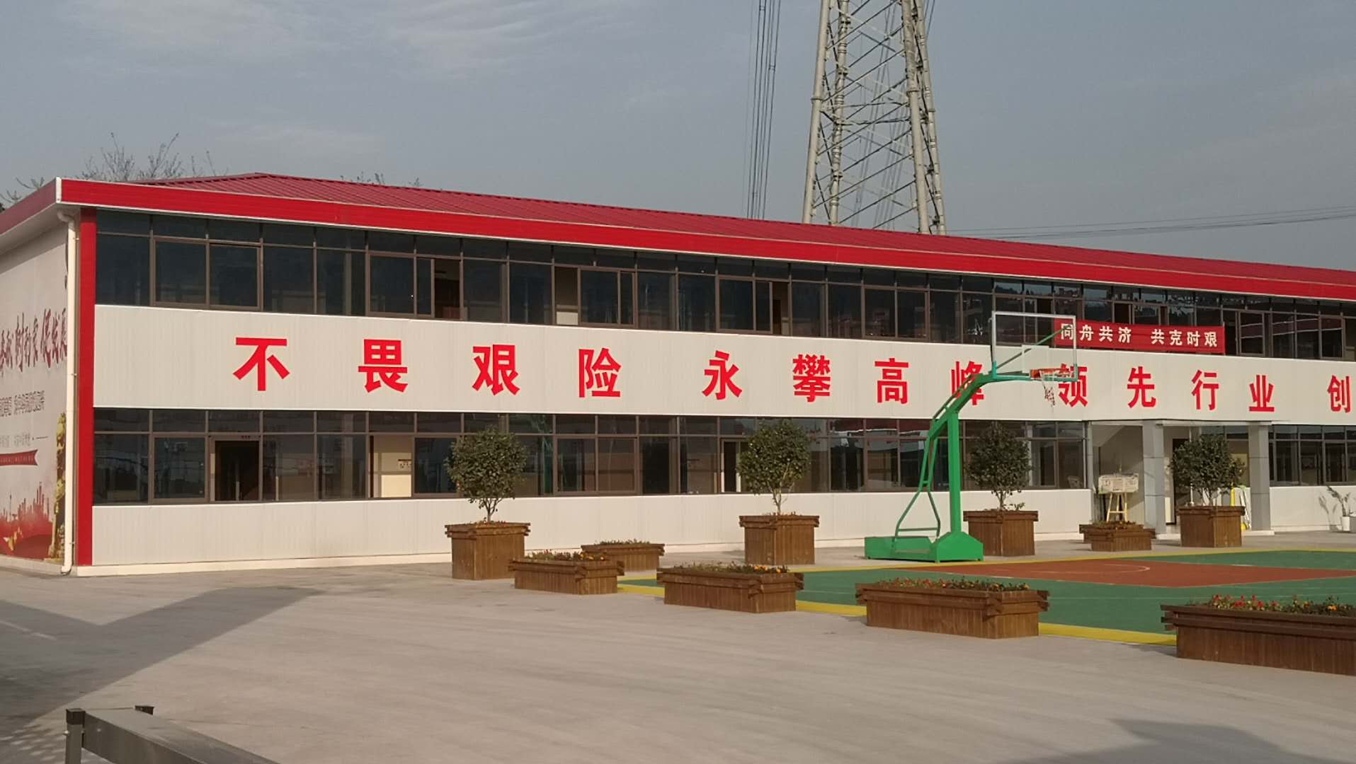 工程案例