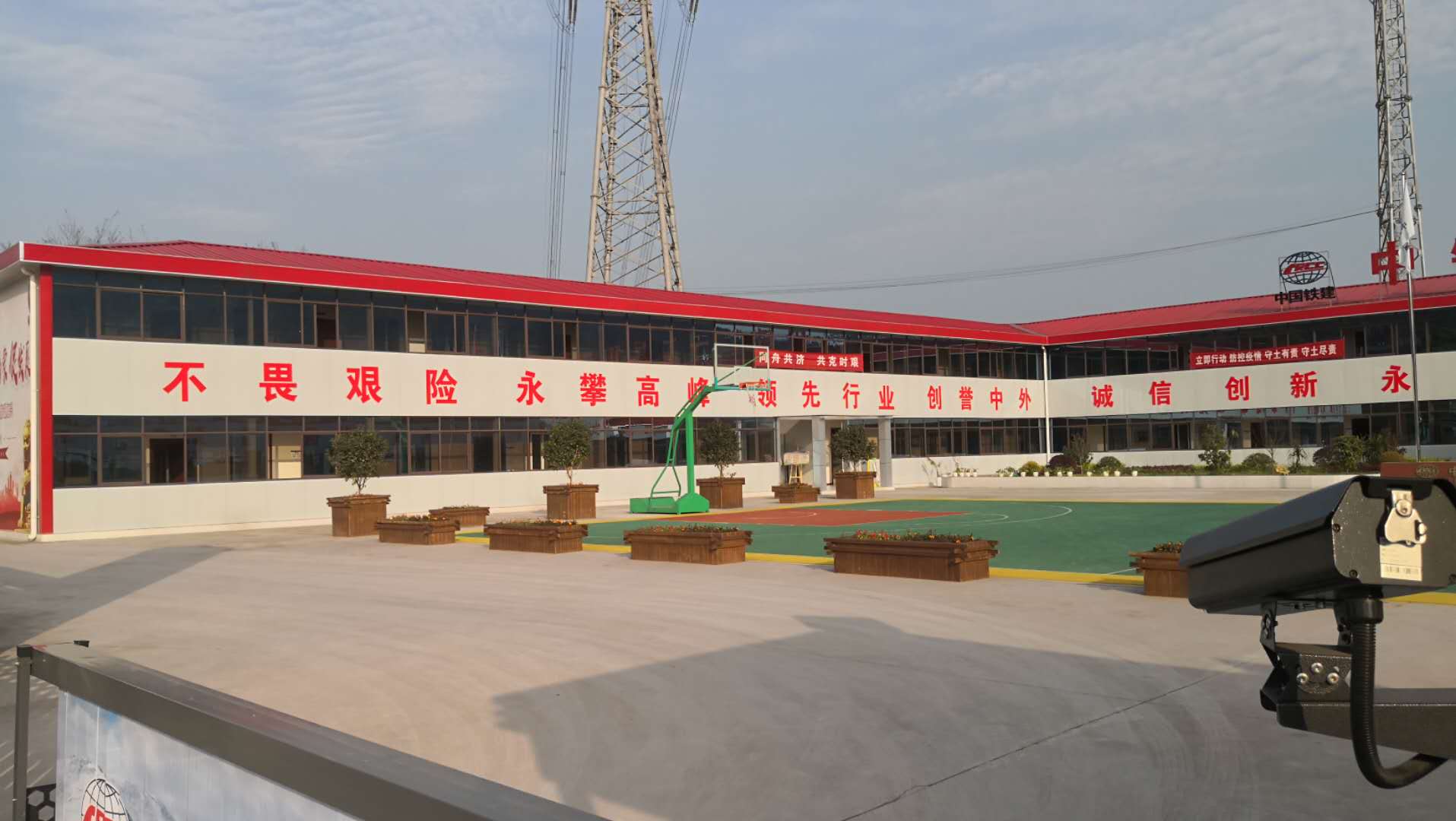 工程案例